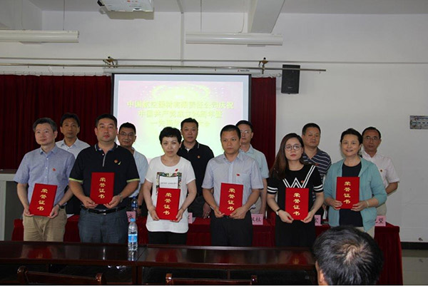 6合联盟-全新的联盟合作平台,汇聚顶尖合作同伴