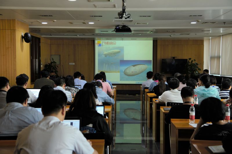 3会场全景_爱奇艺 3会场全景_爱奇艺