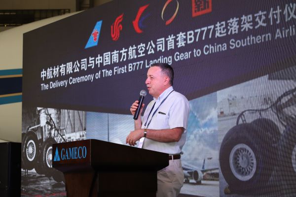 波音全球服务集团东北亚地域销售总经理Bob Bellitto代表波音致辞