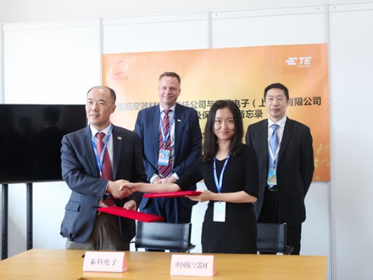 具名典礼 具名典礼