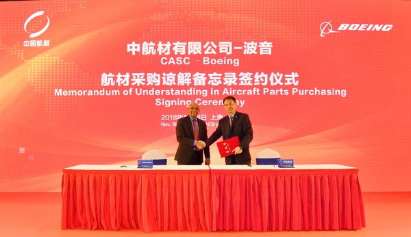 签署和谈 签署和谈