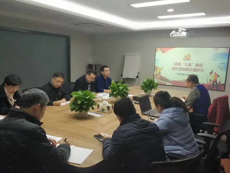 现场授课 现场授课