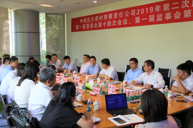 微信图片_20190729095532 微信图片_20190729095532