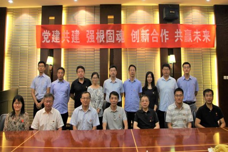 微信图片_20190911135528 微信图片_20190911135528