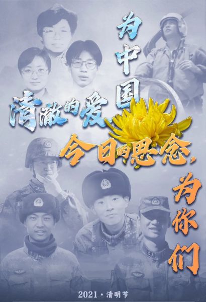 3 3