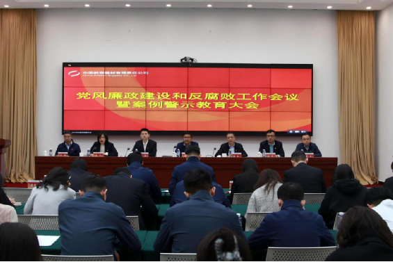 2026030416025479266 6合联盟-全新的联盟合作平台,汇聚顶尖合作同伴